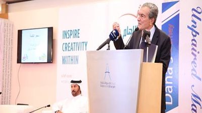 357 مليون مشاهدة لـ