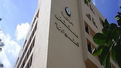 طوارئ المنصورة تؤكد خروج 3 طلاب فى واقعة اطلاق نار  بداخل فصل مدرسة