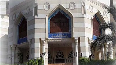 الأزهر الشريف يعلن عن حاجته لمشرفين بمدينة البعوث الإسلامية