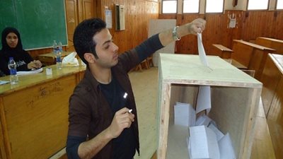 اليوم.. بدء الدعاية الانتخابية لاتحاد الطلاب بجامعة القاهرة