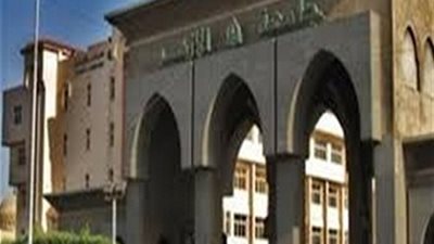 جامعة الأزهر تعلن عن جدول تسكين الطلاب