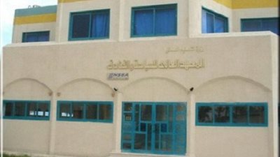 50% الحد الأدنى للقبول بالمعهد العالى للسياحة واللغات والإدارة لابناء سيناء