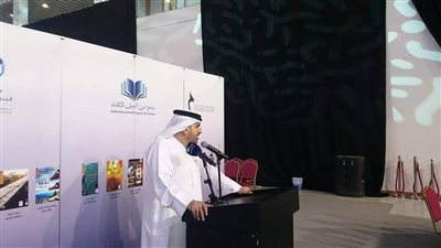 مؤسسة محمد بن راشد تطلق المرحلة الثانية للتدريب علي الكتابة