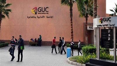 إختيار رئيس الجامعة الألمانية عضوا بالمجمع العلمى المصرى