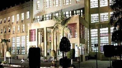 مدينه الثقافه والعلوم بـ