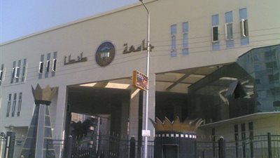 رئيس جامعة طنطا: انتخابات الاتحادات الطلابية الطريق لإفراز نخبة سياسية مستنيرة
