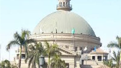 عاجل.. جامعة القاهرة تعلن عن وظائف شاغرة