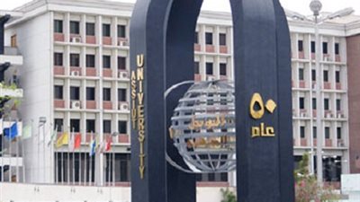 انطلاق فعاليات المؤتمر السنوي الرابع للطب التكاملى بجامعة أسيوط