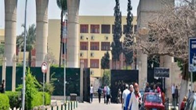 26 نوفمبر.. وفد جامعة 