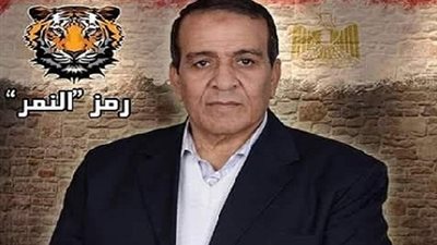 نقيب معلمي الإسماعيلية يدعو المعلمين لدعمة في الانتخابات البرلمانية