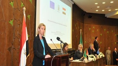 نائبة رئيس الاتحاد الأوروبي: نريد القضاء على الإرهاب.. وحياة آمنة للعرب والأوروبيين