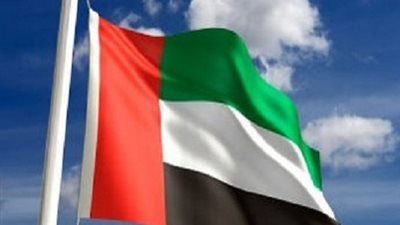 وظائف خالية بالامارات بمرتب 4000 درهم.. تعرف على الشروط والتفاصيل