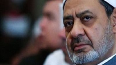 الأزهر يدين الهجوم الارهابى على نادى الشرطة بالعريش