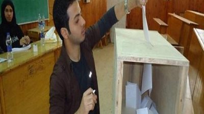 ننشر اسماء الطلاب الفائزين بالانتخابات في جامعات القاهرة وحلوان وعين شمس