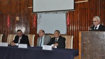 استغلال المواد الحيوية فى العلاج.. بندوة فى علوم المنوفية
