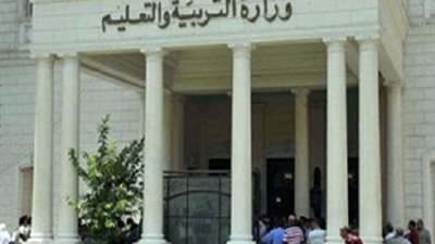 مفاجأة.. لجنة وضع أسئلة الفلسفة والمنطق بالثانوية العامة حيرانة فى الاجابات النموذجية للمادة