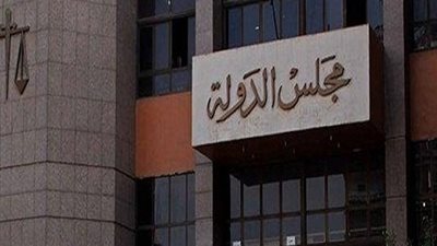 عاجل| الجمعية العمومية للفتوى و التشريع بمجلس الدولة ترفض النقابة المستقلة للمعلمين