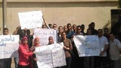 مغتربات الـ