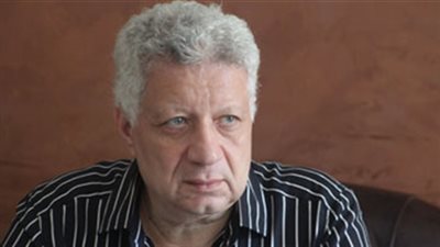 تعرف على البيان النارى لنادى الزمالك ضد فيريرا