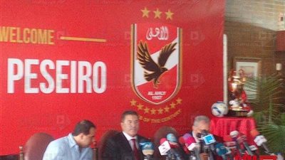 تعرف على ضحايا بيسيرو فى النادى الاهلى
