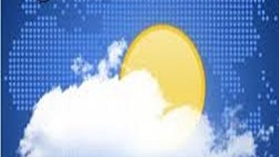 الأرصاد الجوية تحذر من الشبورة المائية غدا