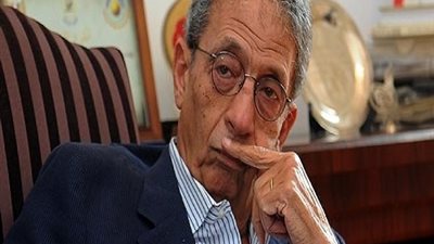 عمرو موسي | التعليم المصري يعاني من الانهيار ..ونواجه مشكلة في ادارة العملية التعليمية