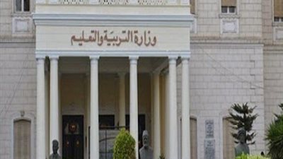 وفد التعليم يناقش أوضاع المدارس المصرية فى الصومال