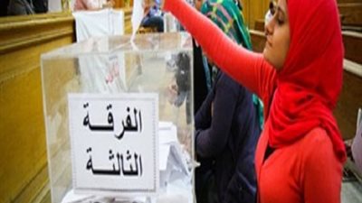 انتهاء الانتخابات الطلابية بجامعة عين شمس