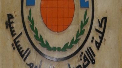 غدا | اطلاق مبادرة 