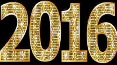 تعرف علي الاجازات الرسمية في مصر عام 2016