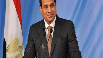 السيسى: الجميع الآن يعانى بسبب عدم المواجهة الحقيقة للارهاب