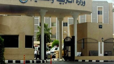 تطوير 15 مدرسة رسمية للغات ببنى سويف