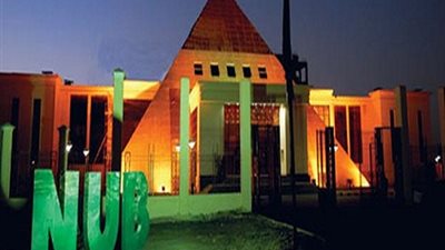 جامعة النهضة فوق صفيح ساخن.. الطلاب يمنعون أعضاء هيئة التدريس من الدخول.. والجامعة تعلق الدراسة