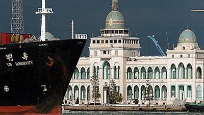 ننشر| شروط التقدم لوظائف هيئة قناة السويس