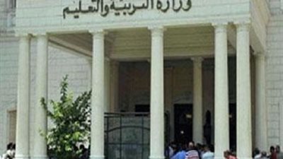 التعليم توصى برفع معدلات القيد لرياض الأطفال