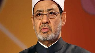 اليوم | جامعة القاهرة تستضيف شيخ الأزهر في حوار حول قضايا الاسلام المعاصر