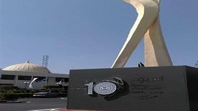 جامعة قناة السويس تحتل  المركز 181 عالميا.. والقاهرة 185