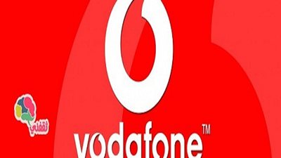 عاجل.. مطلوب مؤهلات من جميع التخصصات لفوادفون.. ننشر الشروط والتفاصيل