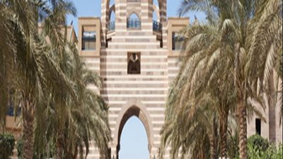 9 ديسمبر| الجامعة الأمريكية تناقش اللوبي العربي والولايات المتحدة الأمريكية