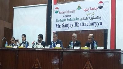 السفير الهندى بجامعة بنها: طرح دواء هندى جديد لعلاج فيرس سى بالأسواق