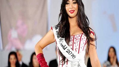 صور|| ملكة جمال المغرب لعام 2016
