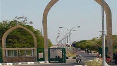 الأعلى للجامعات يوافق على انشاء كلية دار علوم بأسوان