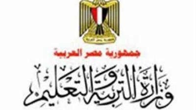 ننشر| مواصفات الورقة الامتحانية لمادة اللغة العربية للعام الدراسى 2015-2016