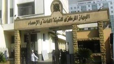 التعبئة والاحصاء: انخفاض معدل خريجى الجامعات بنسبة 33.4% فى 2014