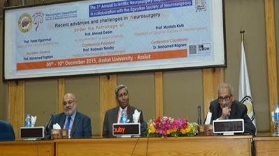 تعرف على وصايا المؤتمر السنوى الثالث لجراحة المخ والأعصاب بجامعة أسيوط