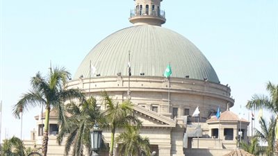 جامعة القاهرة تتبرأ من 