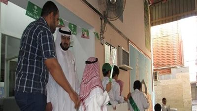 إدارة تعليم جدة تكرم دار الثقافة الأهلية بفاعليات الأسبوع التمهيدى للمرحلة الإبتدائية بالسعودية