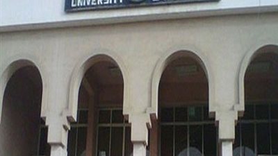 جامعة الزقازيق تستنكر الحادث الإرهابي الذي تعرض له القائم بأعمال رئيس الجامعة