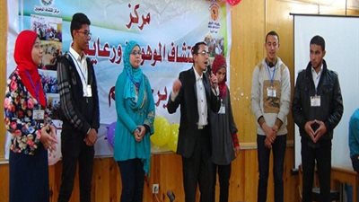 بالصور| رئيس جامعة المنيا يختتم حفل مركز اكتشاف الموهوبين ورعايتهم