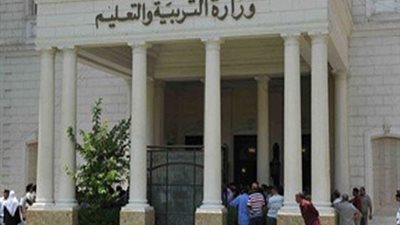 التعليم: تغيير بسيط بمواصفات امتحان